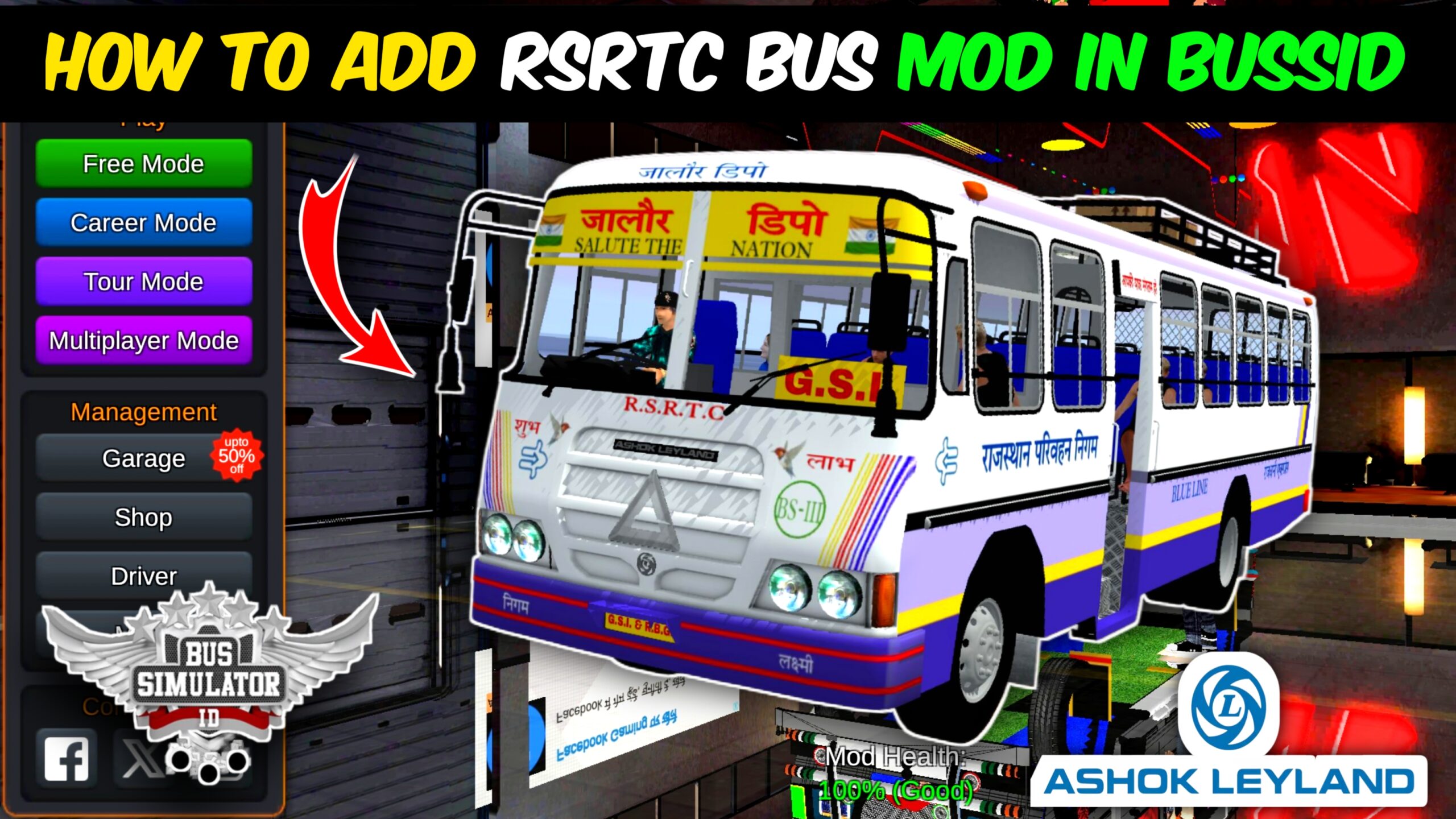 RSRTC BUS MOD FOR BUS SIMULATOR INDONESIA | MEDIAFIRE LINK | NO PASSWORD | RAJASTHAN BUS MOD FOR BUSSID 😍
